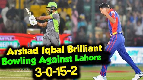 arshad iqbal bowling speed