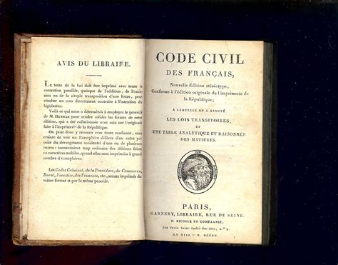art 117 code civile