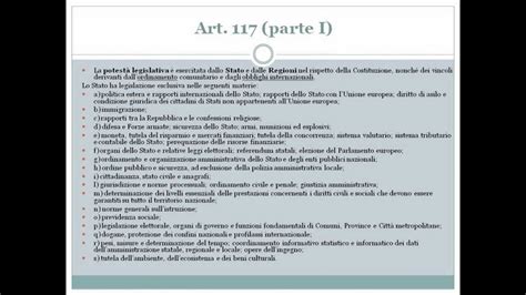 art 117 della costituzione italiana