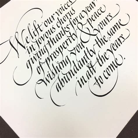 Art Of Calligraphy