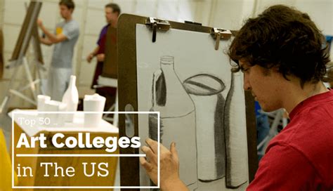 art schools in united states top 100