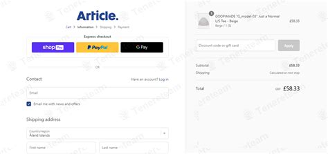 Article Coupon Codes