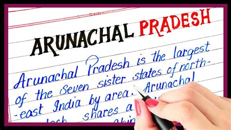 article on arunachal pradesh