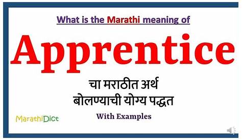 Artificer Apprentice Meaning In Marathi इंडियन नेव्हीत नोकरीची संधी, करा ऑनलाईन अर्ज । dian Navy