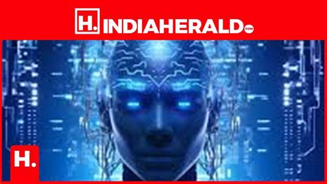 Artificial Intelligence Committee on Science, Space, and Technology