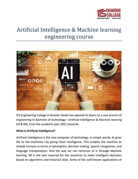 artificial intelligence and machine learning course pdf