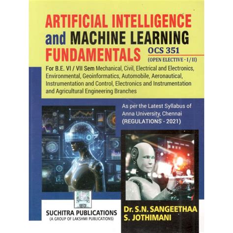artificial intelligence and machine learning fundamentals notes pdf