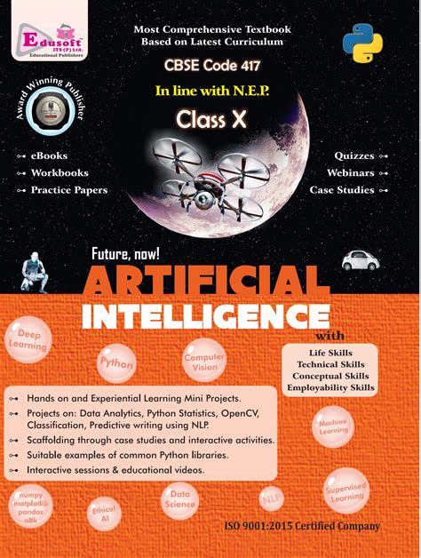 artificial intelligence code 417 class 10