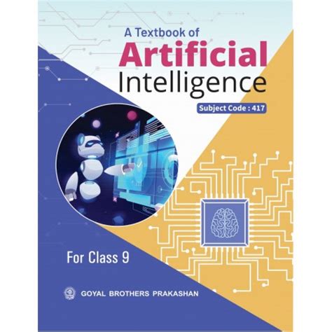 artificial intelligence code 417 class 9