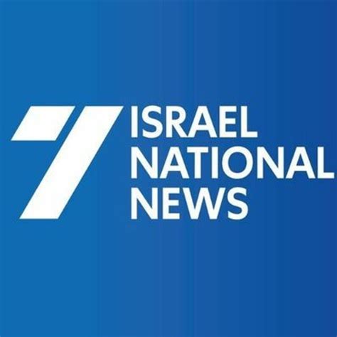 arutz sheva news briefs