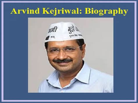 arvind kejriwal early career