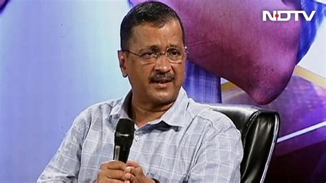 arvind kejriwal iit rank