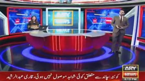 ary news live dailymotion