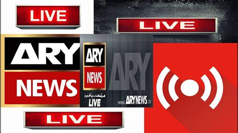 ary news live streaming online watch free