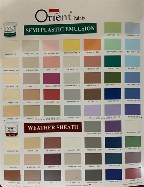 As Colour Catalogue