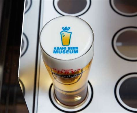 Asahi Beer Tasting Notes