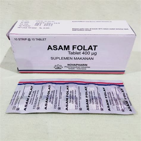 Asam