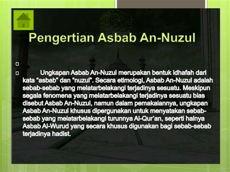 asbab an nuzul adalah