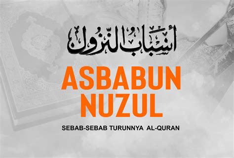 asbabun nuzul al baqarah 261