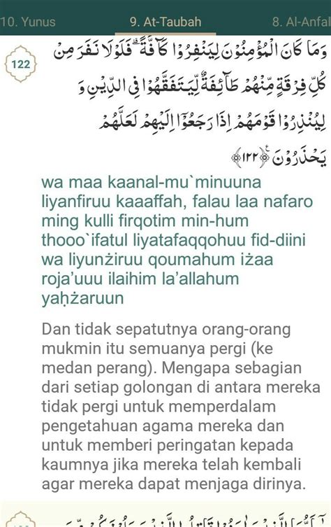 asbabun nuzul surah al maidah ayat 48