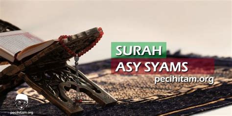 asbabun nuzul surah as syams