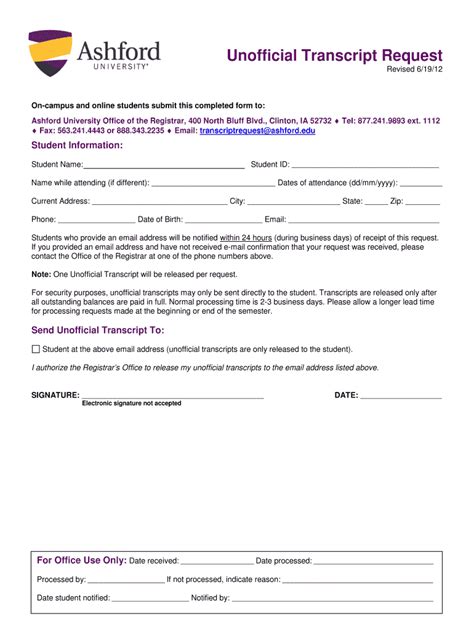 ashford university transcript request form