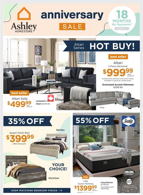 ashley home store sales