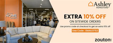 Ashley Promo Code June 2021