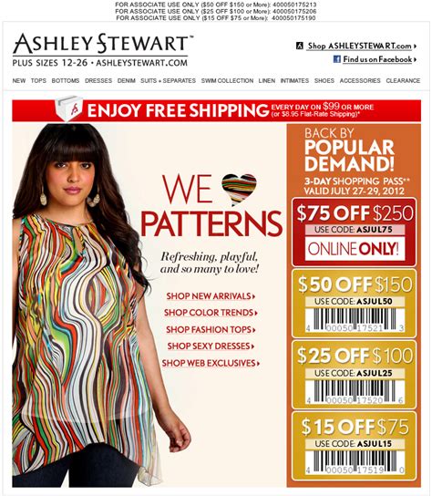 ashley stewart coupon codes