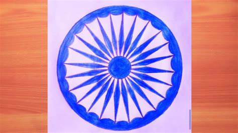 Ashok Chakra Drawing Easy