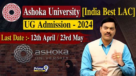 Ashoka University Start Date