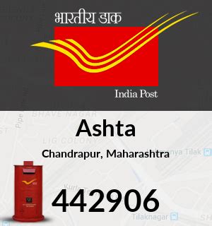 ashta pin code