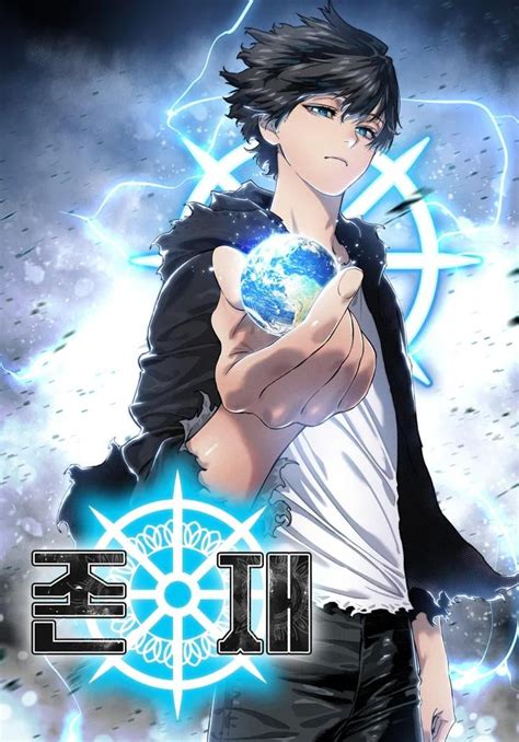 Ashurascans