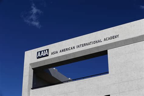 asia american international academy