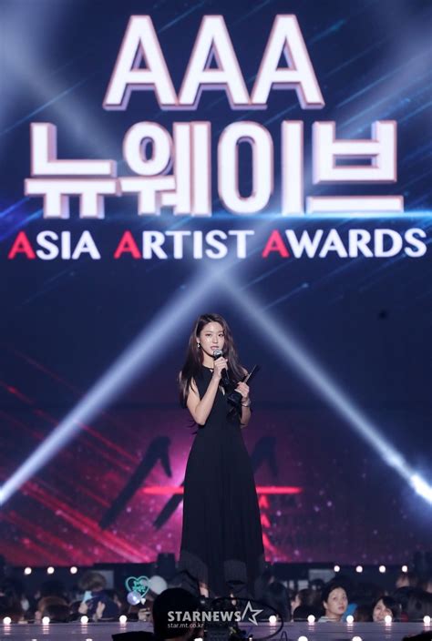 asia artist awards 2023 reddit