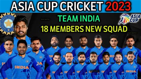 asia cup 2023 india squad cricket