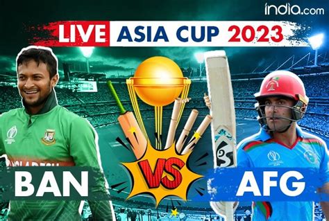 asia cup 2023 pin live score