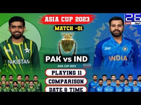 asia cup 20231