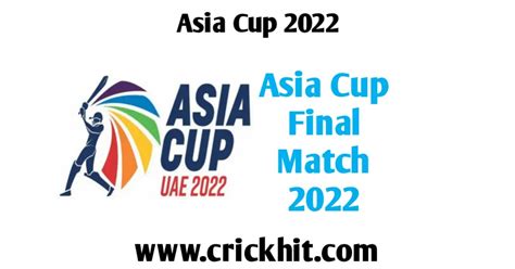 asia cup final match 2022 live streaming