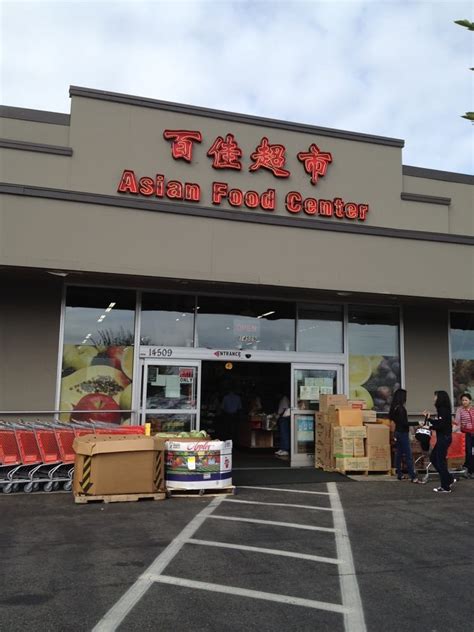 Asian Food Store Near Me