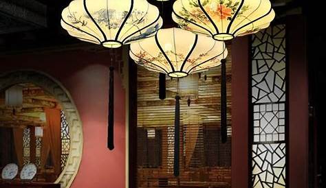 Japanese Lantern Light Fixture