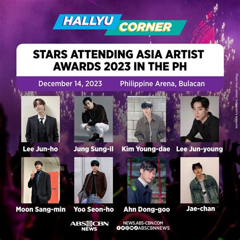asian artist awards 2023 lineup