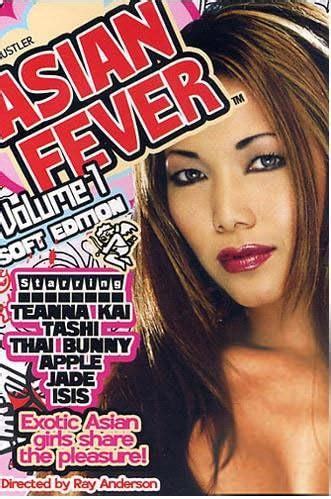 asian fever 1