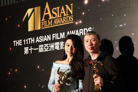 asian film awards 2024