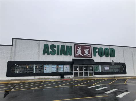 asian food market nj