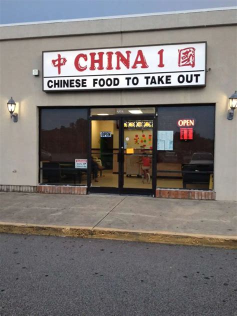 asian food store fayetteville nc