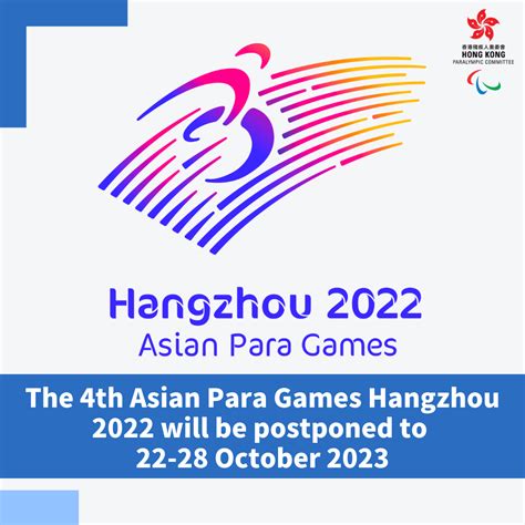 asian games 2023 para