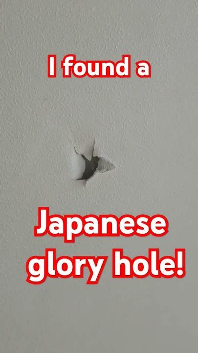 asian gloryhole