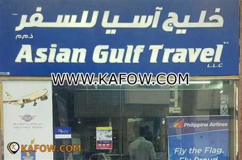 asian gulf travel & tourism