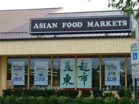 asian market in new jersey
